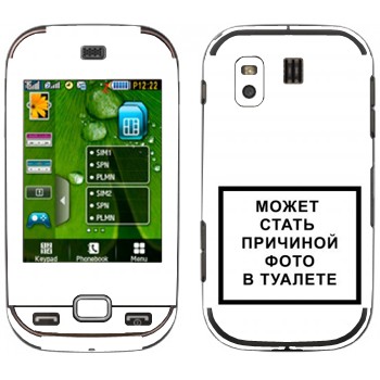   «iPhone      »   Samsung B5722 Duos