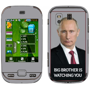   « - Big brother is watching you»   Samsung B5722 Duos