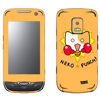   «Neko punch - Kawaii»   Samsung B7722