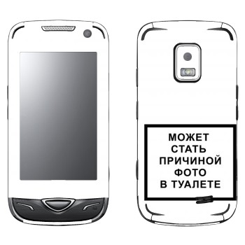   «iPhone      »   Samsung B7722