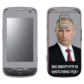   « - Big brother is watching you»   Samsung B7722