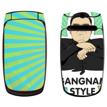   «Gangnam style - Psy»   Samsung C260