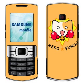   «Neko punch - Kawaii»   Samsung C3010
