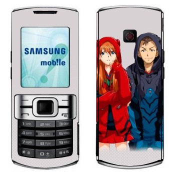   «»   Samsung C3010