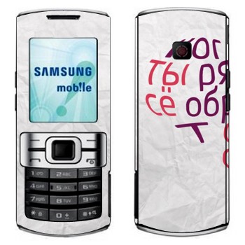   «  ...   -   »   Samsung C3010