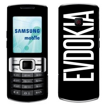   «Evdokia»   Samsung C3010