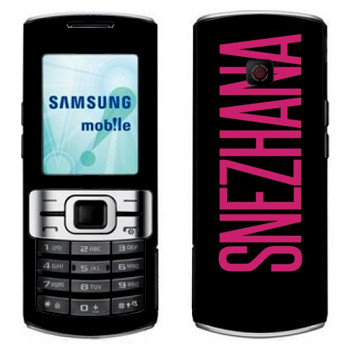   «Snezhana»   Samsung C3010