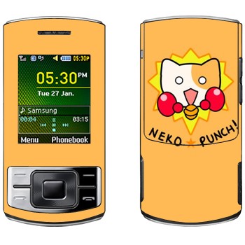   «Neko punch - Kawaii»   Samsung C3050