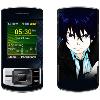   « no exorcist»   Samsung C3050