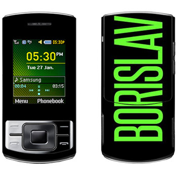   «Borislav»   Samsung C3050