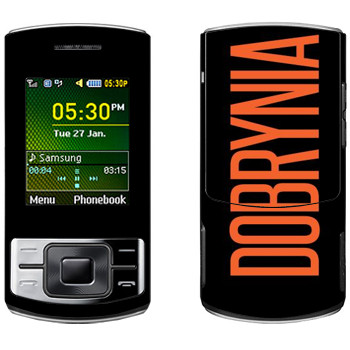   «Dobrynia»   Samsung C3050