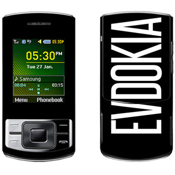   «Evdokia»   Samsung C3050