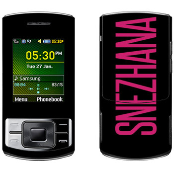   «Snezhana»   Samsung C3050