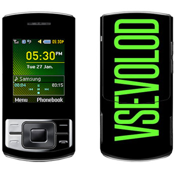   «Vsevolod»   Samsung C3050