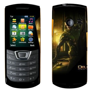   «Deus Ex»   Samsung C3200 Monte Bar