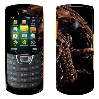   «Hydralisk»   Samsung C3200 Monte Bar