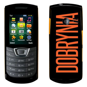   «Dobrynia»   Samsung C3200 Monte Bar