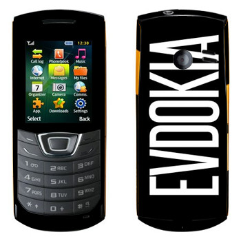   «Evdokia»   Samsung C3200 Monte Bar