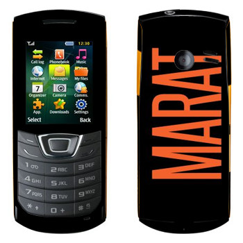   «Marat»   Samsung C3200 Monte Bar