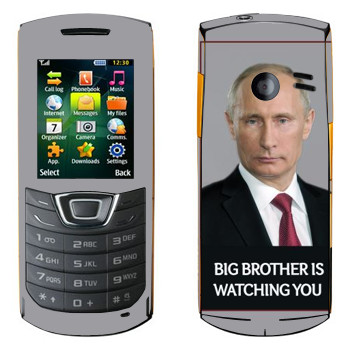   « - Big brother is watching you»   Samsung C3200 Monte Bar