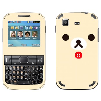   «Kawaii»   Samsung C3222 Duos