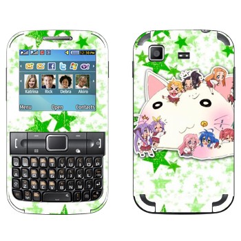  «Lucky Star - »   Samsung C3222 Duos