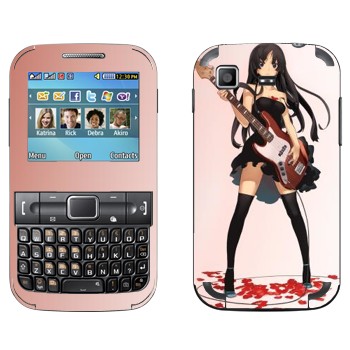   «Mio Akiyama»   Samsung C3222 Duos