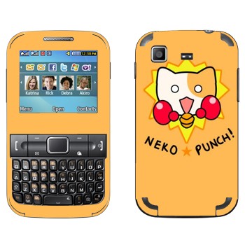   «Neko punch - Kawaii»   Samsung C3222 Duos