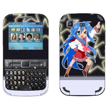   «  - Lucky Star»   Samsung C3222 Duos