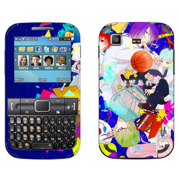   « no Basket»   Samsung C3222 Duos