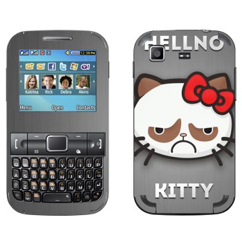   «Hellno Kitty»   Samsung C3222 Duos