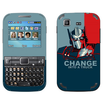   « : Change into a truck»   Samsung C3222 Duos