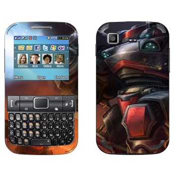   « - StarCraft 2»   Samsung C3222 Duos