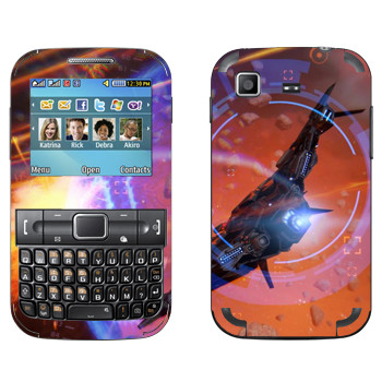   «Star conflict Spaceship»   Samsung C3222 Duos