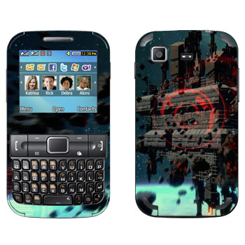   «Star Conflict »   Samsung C3222 Duos