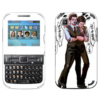   «The Evil Within - »   Samsung C3222 Duos