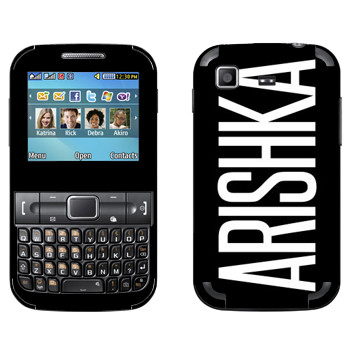   «Arishka»   Samsung C3222 Duos