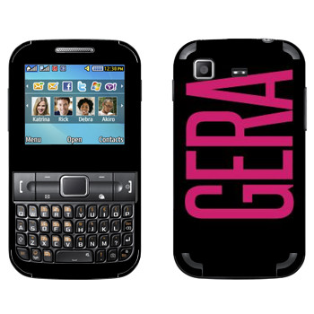   «Gera»   Samsung C3222 Duos