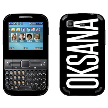   «Oksana»   Samsung C3222 Duos