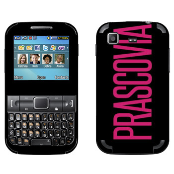   «Prascovia»   Samsung C3222 Duos