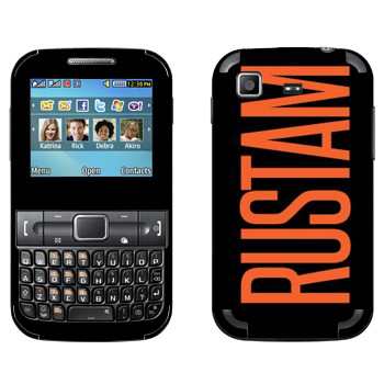   «Rustam»   Samsung C3222 Duos