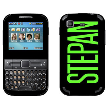   «Stepan»   Samsung C3222 Duos