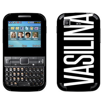   «Vasilina»   Samsung C3222 Duos