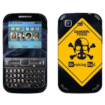   «Danger: Toxic -   »   Samsung C3222 Duos