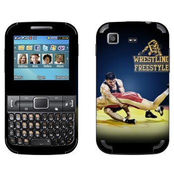   «Wrestling freestyle»   Samsung C3222 Duos