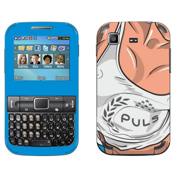   « Puls»   Samsung C3222 Duos