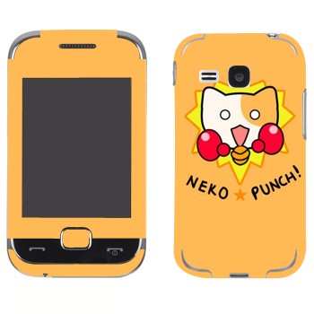   «Neko punch - Kawaii»   Samsung C3312 Champ Deluxe/Plus Duos