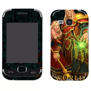   «Blood Elves  - World of Warcraft»   Samsung C3312 Champ Deluxe/Plus Duos