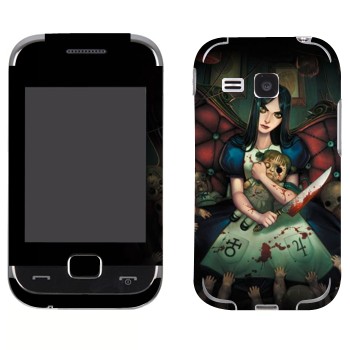   « - Alice: Madness Returns»   Samsung C3312 Champ Deluxe/Plus Duos
