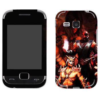   « Mortal Kombat»   Samsung C3312 Champ Deluxe/Plus Duos